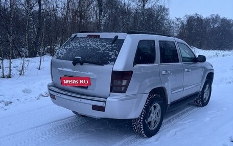 Jeep Grand Cherokee, 2005 год, 809 999 рублей, 4 фотография