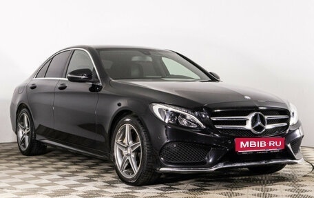 Mercedes-Benz C-Класс, 2016 год, 3 099 000 рублей, 3 фотография