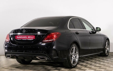 Mercedes-Benz C-Класс, 2016 год, 3 099 000 рублей, 6 фотография