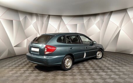 KIA Rio II, 2004 год, 297 000 рублей, 2 фотография