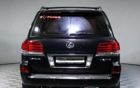 Lexus LX III, 2012 год, 3 167 000 рублей, 6 фотография