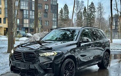 BMW X5 M, 2024 год, 23 500 000 рублей, 1 фотография