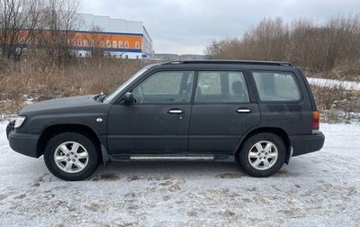 Subaru Forester, 1998 год, 444 000 рублей, 1 фотография