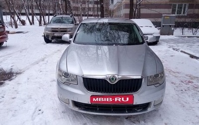 Skoda Superb III рестайлинг, 2011 год, 1 200 000 рублей, 1 фотография