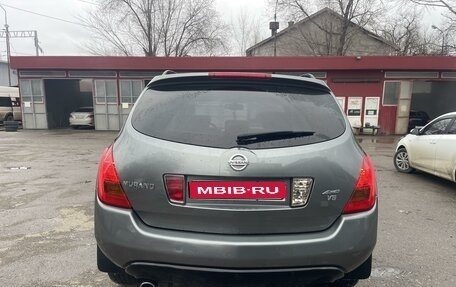 Nissan Murano, 2005 год, 499 999 рублей, 1 фотография