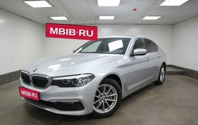 BMW 5 серия, 2019 год, 3 870 000 рублей, 1 фотография