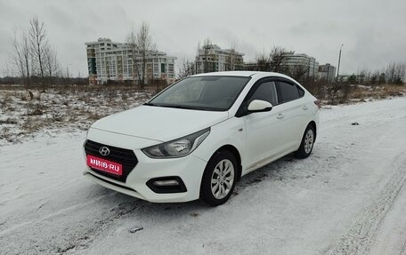 Hyundai Solaris II рестайлинг, 2018 год, 1 380 000 рублей, 1 фотография