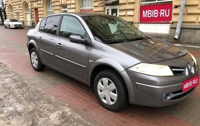 Renault Megane II, 2008 год, 400 000 рублей, 1 фотография