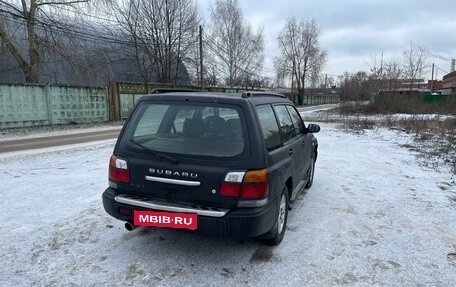 Subaru Forester, 1998 год, 444 000 рублей, 4 фотография