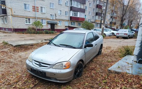 Honda Civic VII, 2002 год, 198 000 рублей, 4 фотография