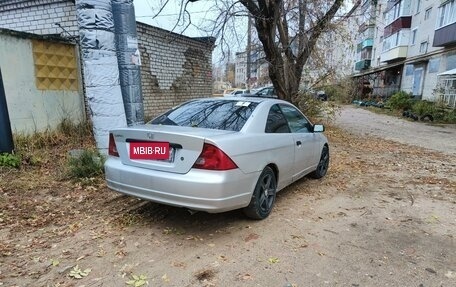 Honda Civic VII, 2002 год, 198 000 рублей, 2 фотография