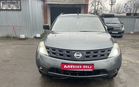 Nissan Murano, 2005 год, 499 999 рублей, 2 фотография