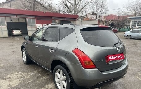 Nissan Murano, 2005 год, 499 999 рублей, 4 фотография