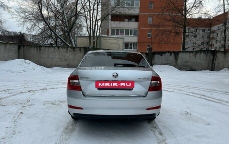 Skoda Octavia, 2014 год, 1 260 000 рублей, 7 фотография