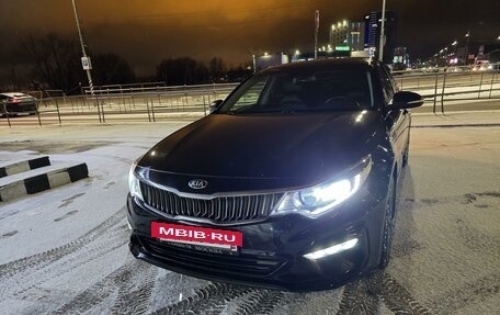 KIA Optima IV, 2018 год, 2 300 000 рублей, 6 фотография