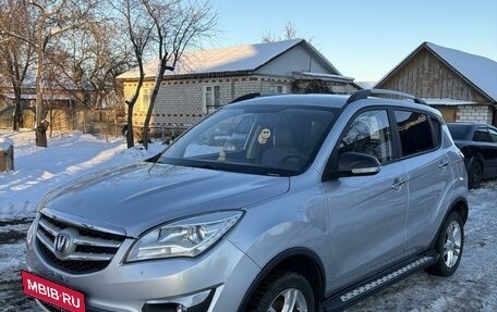 Changan CS35, 2019 год, 1 199 000 рублей, 2 фотография