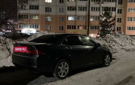 Honda Accord VII рестайлинг, 2007 год, 950 000 рублей, 4 фотография