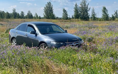 Honda Accord VII рестайлинг, 2007 год, 950 000 рублей, 28 фотография