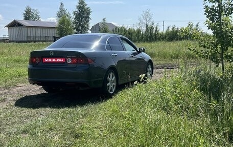 Honda Accord VII рестайлинг, 2007 год, 950 000 рублей, 25 фотография