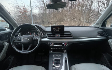 Audi Q5, 2018 год, 2 850 000 рублей, 14 фотография