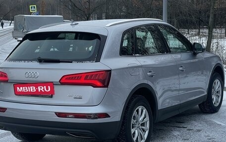 Audi Q5, 2018 год, 2 850 000 рублей, 10 фотография