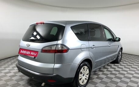 Ford S-MAX I, 2007 год, 739 000 рублей, 5 фотография