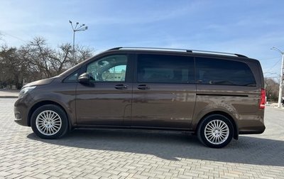 Mercedes-Benz V-Класс, 2016 год, 6 600 000 рублей, 1 фотография