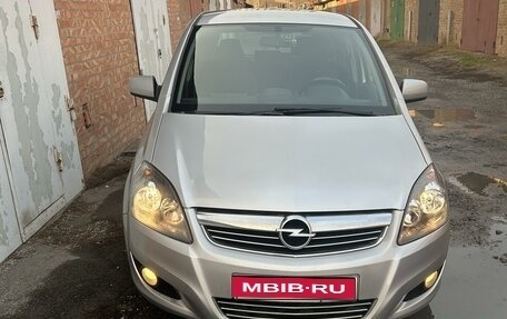 Opel Zafira B, 2011 год, 980 000 рублей, 1 фотография