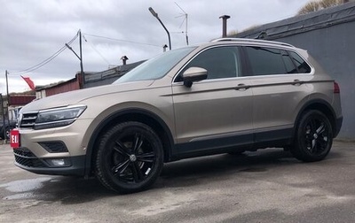 Volkswagen Tiguan II, 2018 год, 2 300 000 рублей, 1 фотография