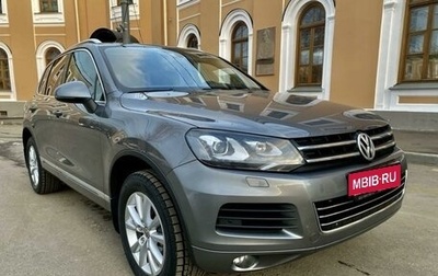 Volkswagen Touareg III, 2012 год, 2 750 000 рублей, 1 фотография