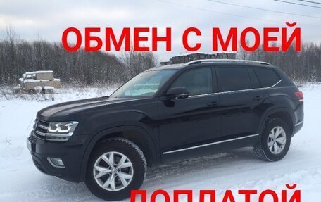 Volkswagen Teramont I, 2018 год, 3 200 000 рублей, 1 фотография