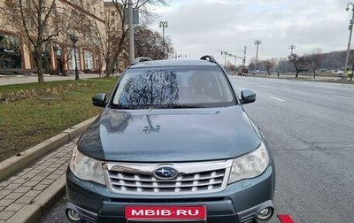 Subaru Forester, 2011 год, 1 350 000 рублей, 1 фотография