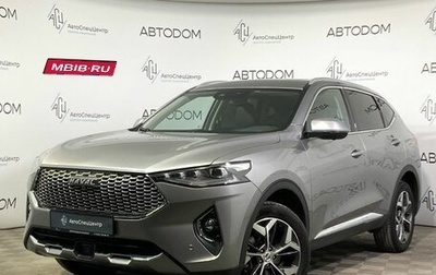 Haval F7 I, 2022 год, 2 269 000 рублей, 1 фотография