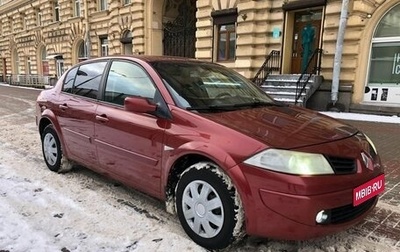 Renault Megane II, 2007 год, 480 000 рублей, 1 фотография