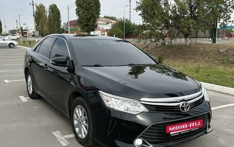 Toyota Camry, 2016 год, 2 100 000 рублей, 2 фотография