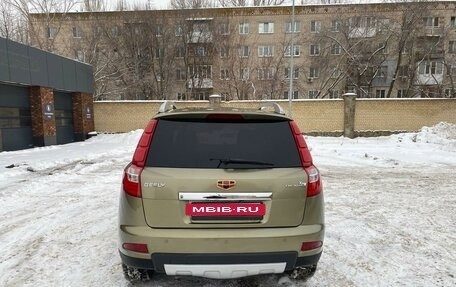 Geely Emgrand X7 I, 2016 год, 758 000 рублей, 7 фотография