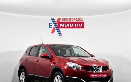 Nissan Qashqai, 2011 год, 1 225 000 рублей, 2 фотография