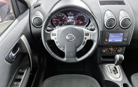 Nissan Qashqai, 2011 год, 1 225 000 рублей, 14 фотография