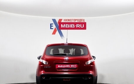 Nissan Qashqai, 2011 год, 1 225 000 рублей, 5 фотография