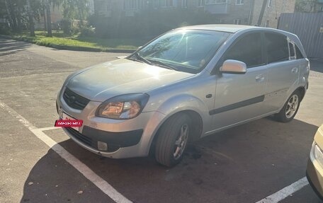 KIA Rio II, 2007 год, 400 000 рублей, 6 фотография