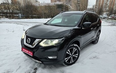 Nissan X-Trail, 2021 год, 2 960 000 рублей, 1 фотография