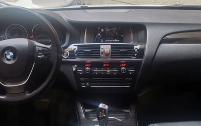 BMW X3, 2016 год, 2 650 000 рублей, 1 фотография