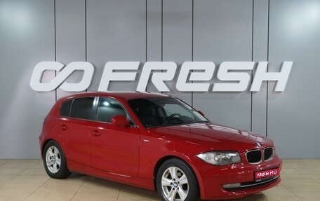 BMW 1 серия, 2008 год, 1 049 000 рублей, 1 фотография