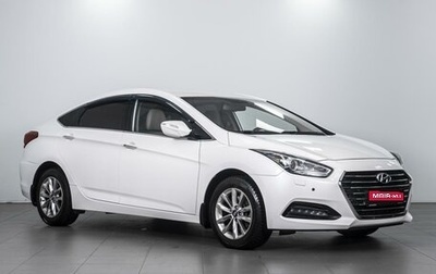 Hyundai i40 I рестайлинг, 2017 год, 1 629 000 рублей, 1 фотография