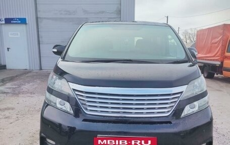 Toyota Vellfire I, 2010 год, 2 399 999 рублей, 3 фотография