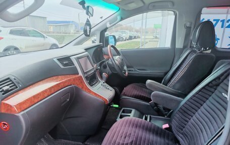 Toyota Vellfire I, 2010 год, 2 399 999 рублей, 11 фотография