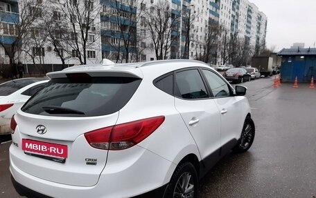 Hyundai ix35 I рестайлинг, 2015 год, 1 675 000 рублей, 2 фотография