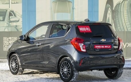 Chevrolet Spark IV, 2020 год, 1 449 000 рублей, 2 фотография