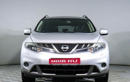 Nissan Murano, 2013 год, 1 450 000 рублей, 2 фотография