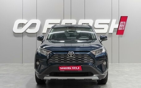 Toyota RAV4, 2020 год, 4 050 000 рублей, 3 фотография